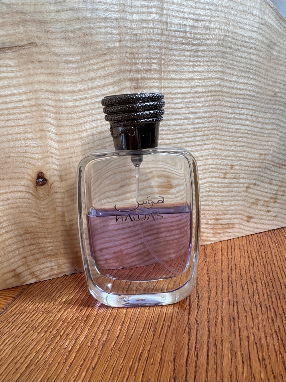 Hawas Men’s Fragrance Bottle in Soft Purple with Black Cap